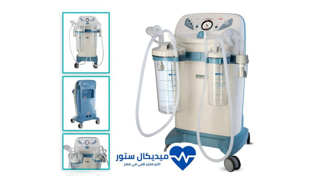 أجهزة الشفط الجراحي