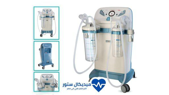 أجهزة الشفط الجراحي