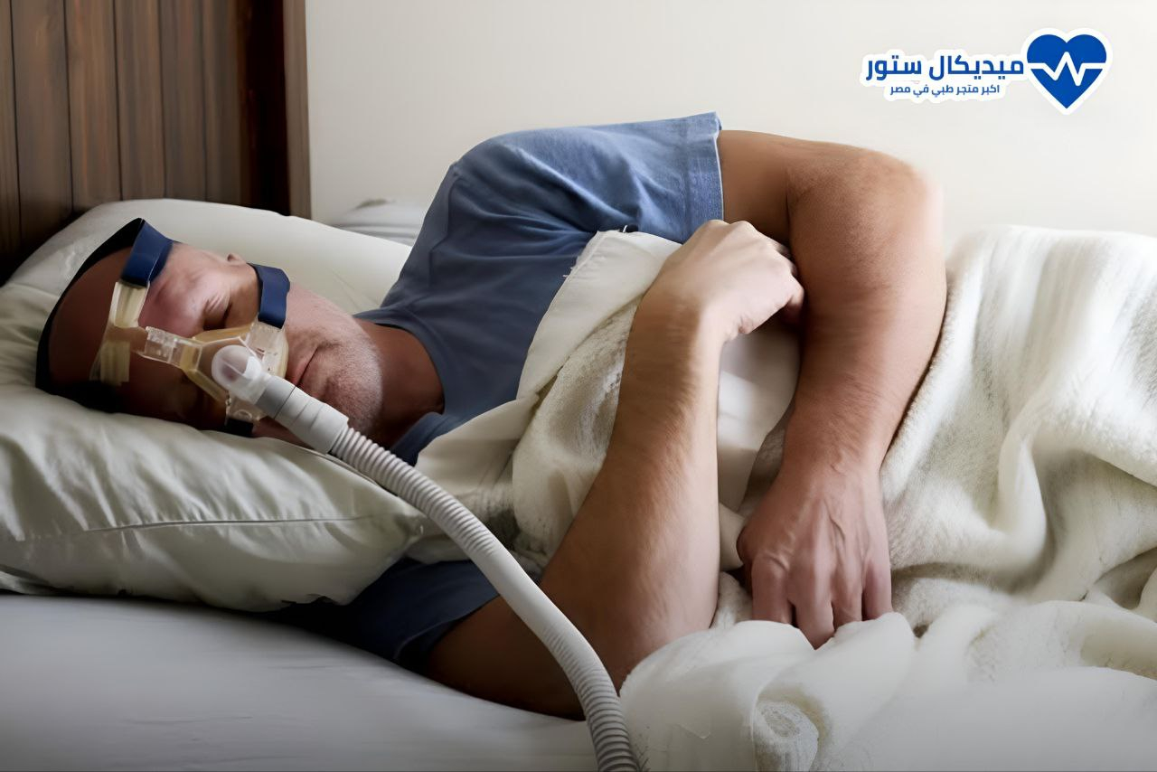 ماسك سباب - أفضل قناع CPAP و BiPAP Mask لتحسين التنفس أثناء النوم تايواني