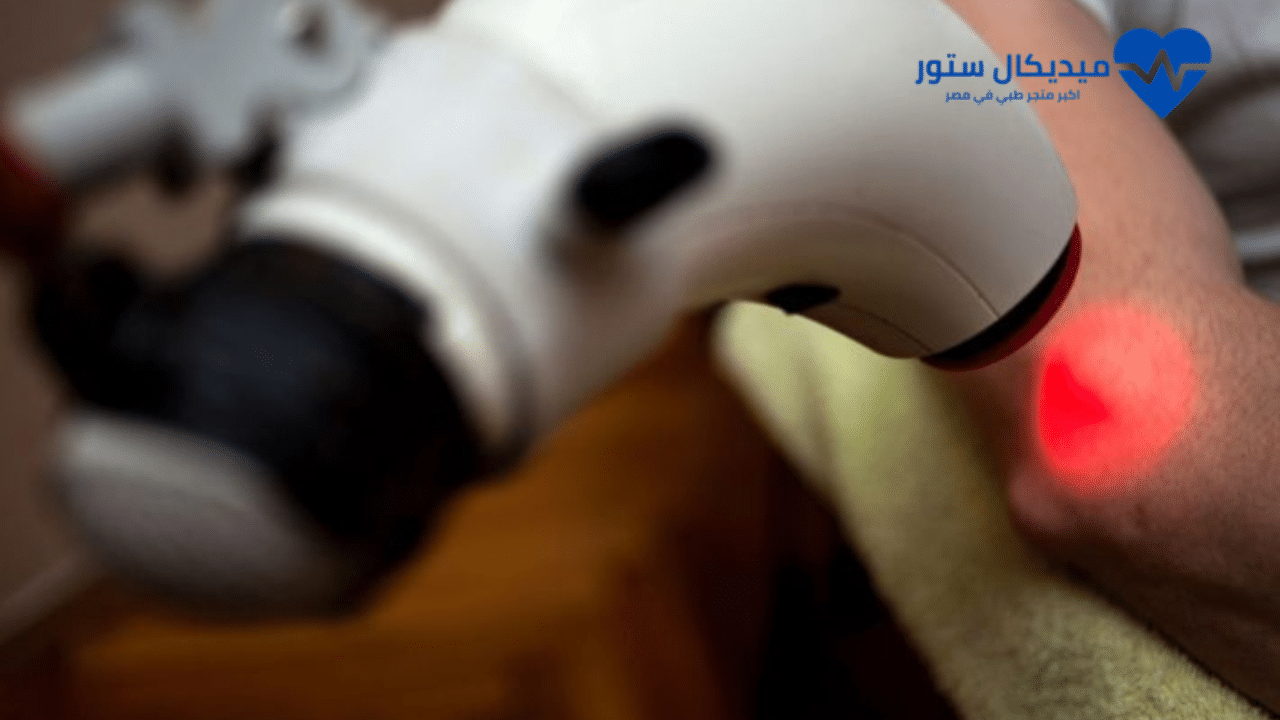 اسماء اجهزة العلاج الطبيعي واستخداماتها بالصور - ميديكال ستور