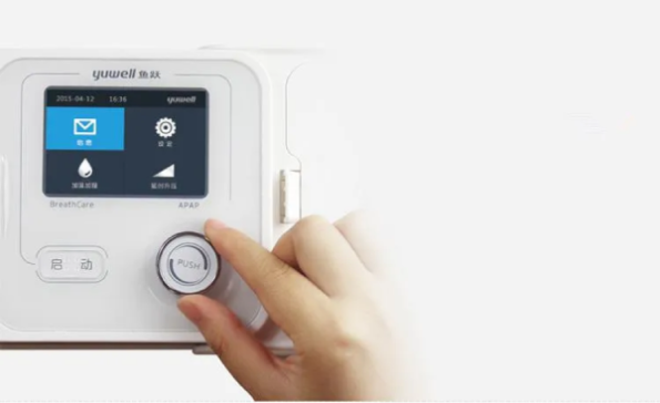 cpap جهاز​ Yuwell YH-560 – لانقطاع النفس النومي! يتميز بضغط هواء قابل للتعديل، ترطيب ذكي، وتصميم صامت. مناسب للاستخدام المنزلي مع ضمان سنتين. ✓ اطلبه الآن!