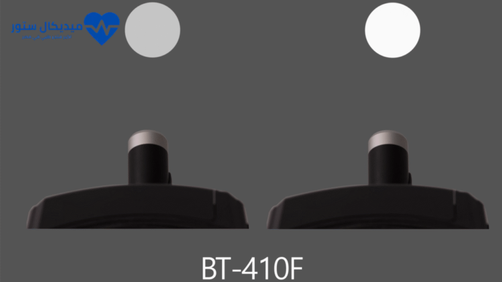 جهاز إضاءة رأسية Bistos BT 410F