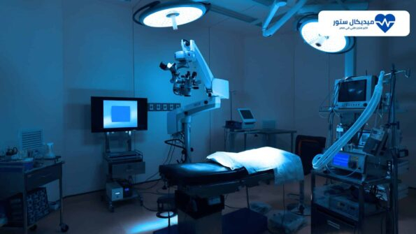 أجهزة طبية حديثه