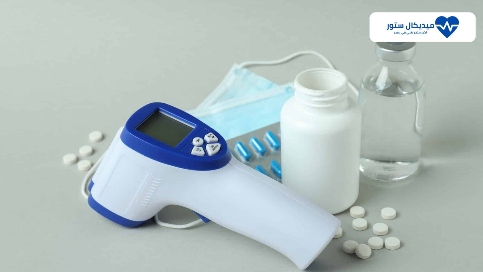 أدوات صحية أون لاين