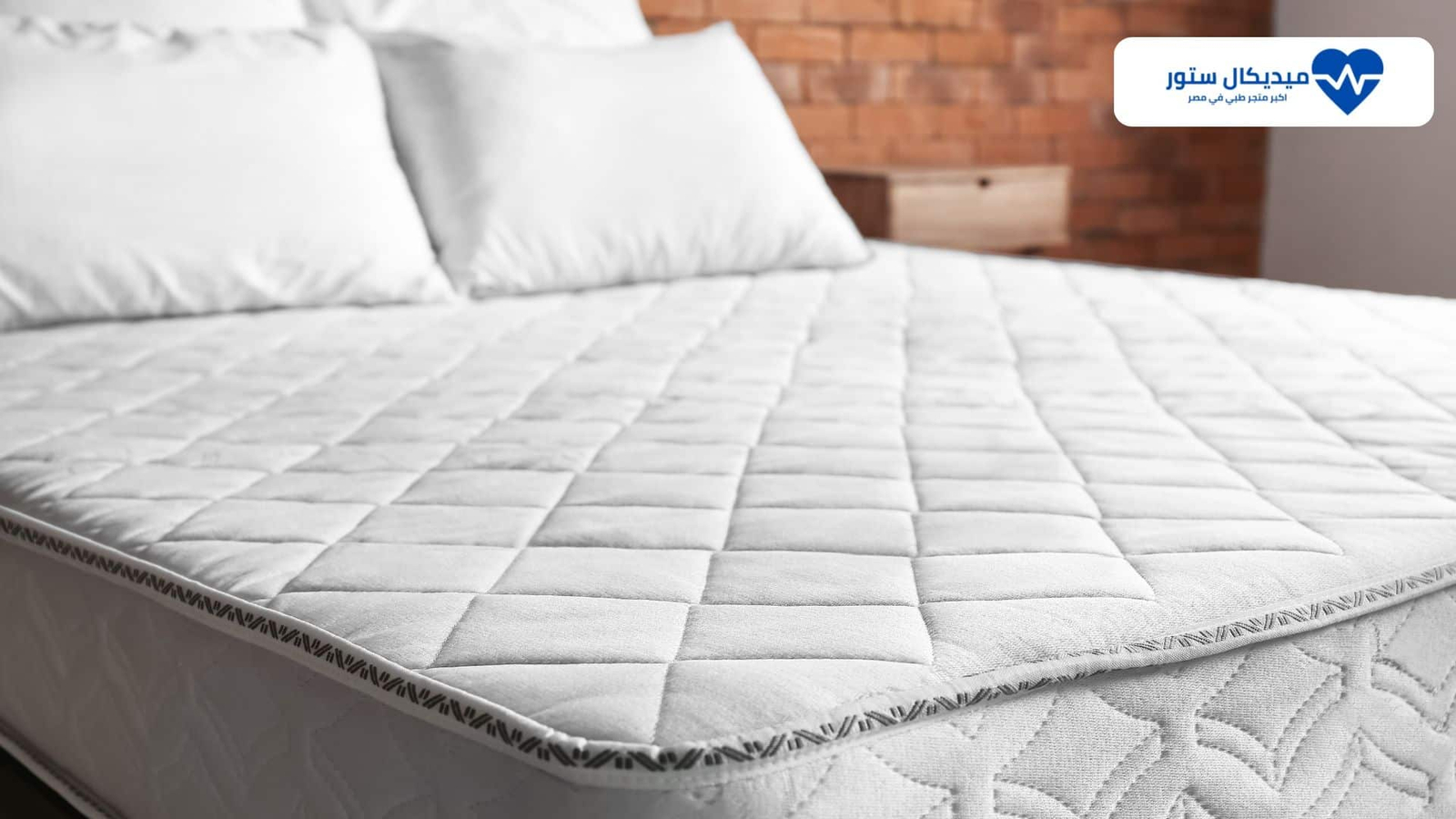 مراتب ضغط طبية