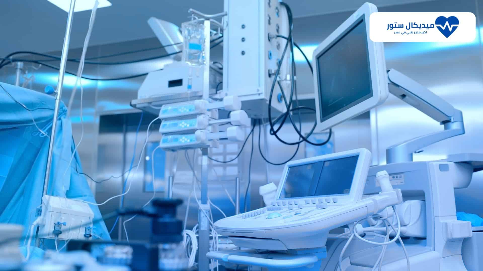 موقع مديكال اجهزة طبية