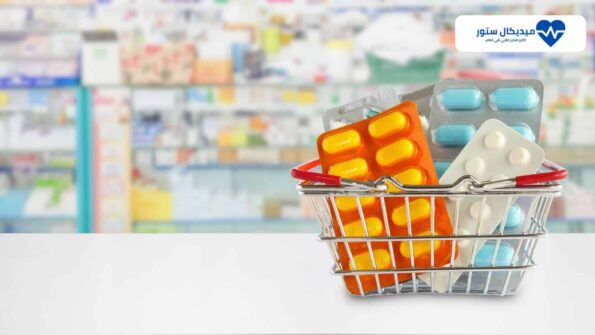 موقع ميديكال استور