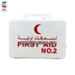 صندوق اسعافات اولية