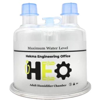 تشامبر جهاز هيموديفاير عالي الجودة لأجهزة CPAP وBiPAP، يساعد على ترطيب الهواء وتقليل جفاف الحلق. متوفر الآن بأفضل سعر في مصر مع ضمان الجودة.