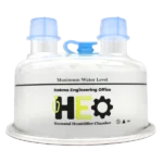 تشامبر جهاز هيموديفاير اطفال Disposable Humidifier Chamber Pediatric