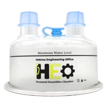 تشامبر جهاز هيموديفاير اطفال Disposable Humidifier Chamber Pediatric