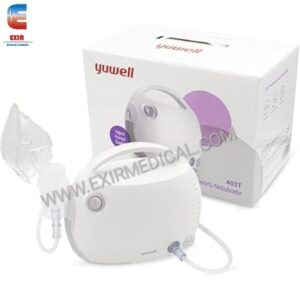 نيبولايزر يوويل – Yuwell nebulizer 403T