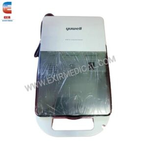 نيبولايزر يوويل – Yuwell nebulizer 403AI