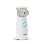 اشتري نيبولايزر محمول Yuwell Mesh Nebulizer بأفضل سعر في مصر لعلاج الربو وحساسية الصدر للأطفال والكبار، جهاز صامت وفعال وسهل الاستخدام.