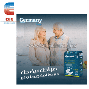 حفاضات كبار السن Germany