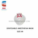 disposable-mask-size-4-300×300-1.jpg