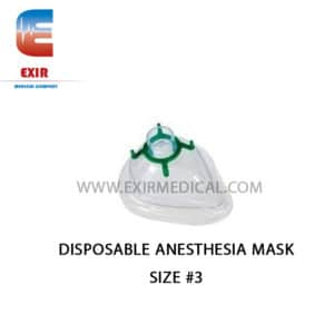 ماسك تخدير للاستخدام مرة واحدة مقاس 3