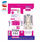 ساند-فقرات-بحمالة-ps-300×300-1.png