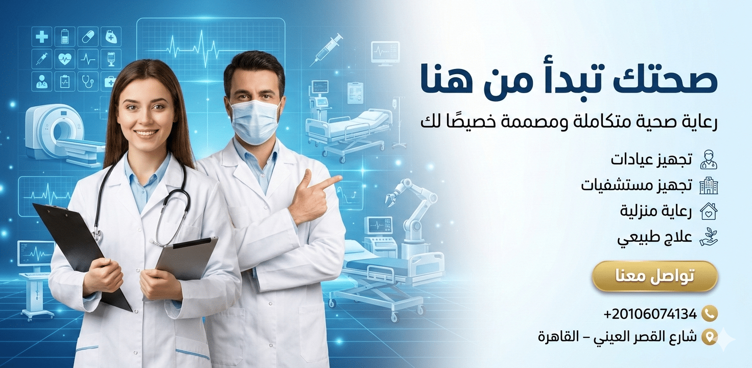 Gemini Generated Image 2zvl922zvl922zvl الصفحة الرئيسية