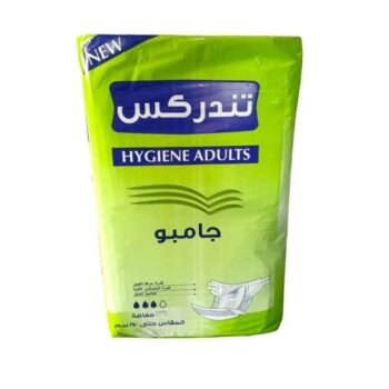 حفاضات تندركس Tendrix Jumbo كبار السن | مقاس كبير Large (حتى من 170 سم) | 36 قطعة