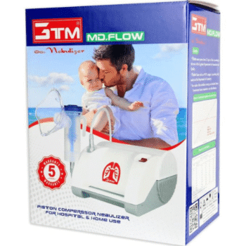 جهاز نيبولايزر ( إستنشاق البخار ) المنزلى ماركة 3TM ضمان 5 سنوات