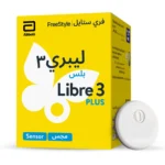 67950_3da38c49-088f-498f-8edb-9b81b881b339