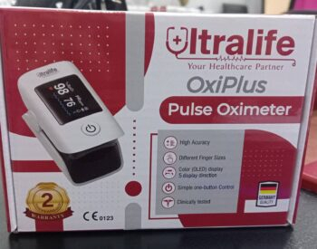 جهاز قياس نسبة الأكسجين فى الدم ماركة ماركة الترا لايف Ultral life الألمانية مستورد ضمان سنتين