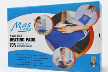 مخـدة طبيـة حراريه كهرباء ماركة Mas