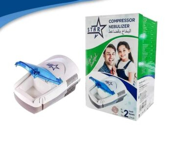 جهاز نيبولايزر ( إستنشاق البخار ) المنزلى ماركة ستار Star تركى الصنع