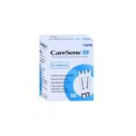 جهاز-قياس-نسبة-السكر-فى-الدم-ماركة-كير-سنس-Care-Sens-كورى-الصنع-علبة-شرائط-50-شريطه-هدية.jpg