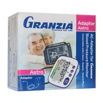 ادبتور ( شاحن ) لجهاز ضغط ديجيتال ماركة جرانزيا Granzia الايطالية مستورد ضمان سنتين