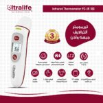 Ultralife-Infra-red-Forehead-Thermometer-DET-3018.jpeg