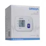 جهاز-قياس-ضغط-الدم-ديجيتال-ريست-يقيس-ضغط-الدم-من-معصم-الذراع-ماركة-اومرون-Omron-RS1-فيتنامى-الصنع-مستورد-ضمان-5-سنوات.webp