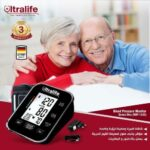 جهاز-قياس-ضغط-الدم-ديجيتال-ماركة-الترا-لايف-Ultralife-Genau-Plus-الألمانية-مستورد-ضمان-سنتين-ادبتور-شاحن-هدية.webp