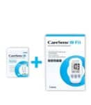جهاز-قياس-نسبة-السكر-فى-الدم-ماركة-كير-سنس-Care-Sens-كورى-الصنع-علبة-شرائط-50-شريطه-هدية.jpg