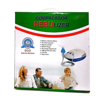 جهاز نيبولايزر ( إستنشاق البخار ) المنزلى ماركة نيبو ايكو NEBU ECO الايطالية مستورد ضمان سنتين