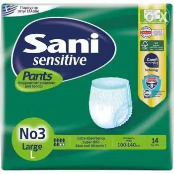 Sani Adult Diaper Shorts Large Size 14 Pieces