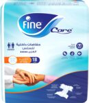 حفاضات-فاين-كير-للجنسين-مقاس-صغير-51-75-سم-18-قطعة.jpg