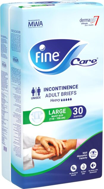 حفاضات فاين كير كبار السن | مقاس كبير Large (110-156 سم) | 30 قطعة