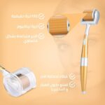 ديرما-رولر-ماركة-زد-جي-تي-اس-،مقاس-1-مل-،جولد-Derma-Roller-ZGTS-Micro-needling-1-mm.jpg