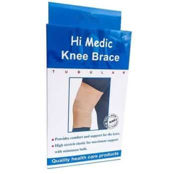 ركبة شراب مقفولة ماركة هاى ميديك Hi Medic