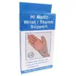 ريست-بصباع-للمعصم-ماركة-هاى-ميديك-Hi-Medic.webp