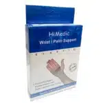 ريست-شراب-للمعصم-و-راحة-اليد-ماركة-هاى-ميديك-Hi-Medic.webp