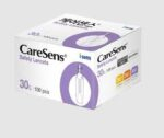 شكاكات-اوتوماتيك-ماركة-كير-سينس-Care-Sens-Safety-Lancets-100-قطعة-.webp