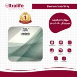 Ultralife-Electronic-Scale-180-kg-Green.jpeg
