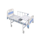 MLH-4C | سرير كهربائي 2 حركة مع زر تحكم